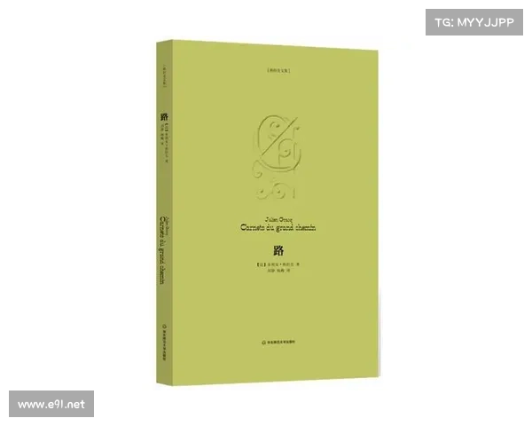 克罗塞文学思想对20世纪文学发展的深远影响与启示 克罗塞文学思想对20世纪文学发展的深远影响与启示